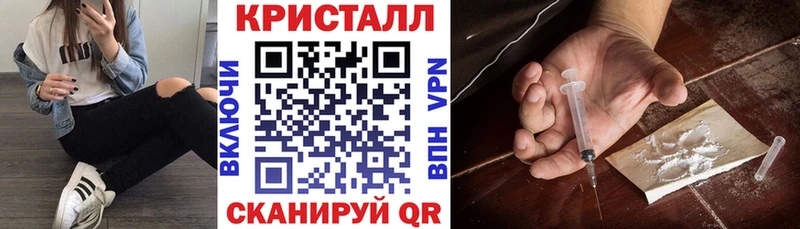Купить закладки  Маркс  Amphetamine VHQ 