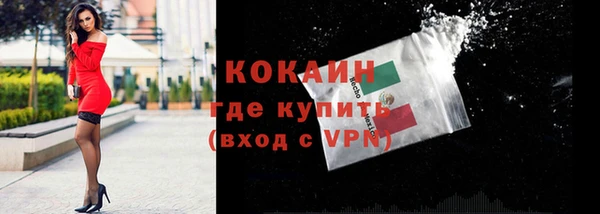 стаф Елабуга