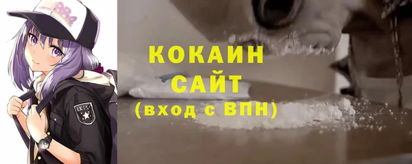 стаф Елабуга