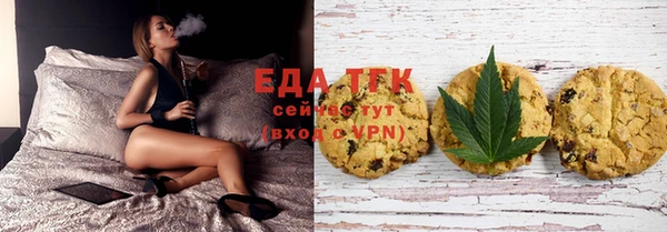 стаф Елабуга