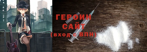 стаф Елабуга