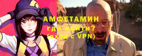 стаф Елабуга