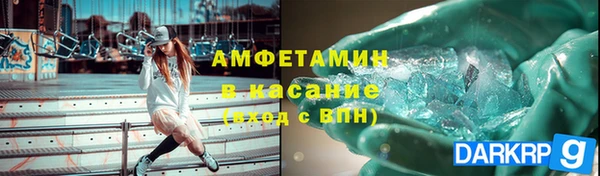 марихуана Ельня