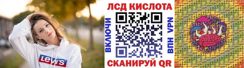 Марки N-bome 1,5мг  Купить  Маркс 